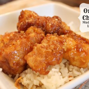 Orange Chicken Recipe